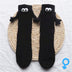 Sock for couple or friends